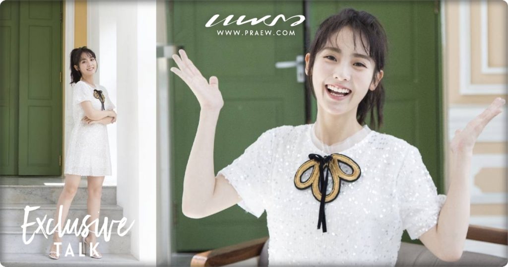 ชีวิตหลังม่านมายาของ นางเอกจีนหน้าใส สิงเฟย เจ้าของฉายารัก