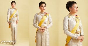 สมเด็จพระเจ้าลูกเธอ เจ้าฟ้าสิริวัณณวรีฯ ฉลองพระองค์ชุดไทย