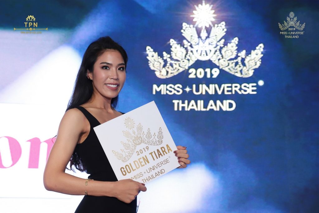  มิสยูนิเวิร์สไทยแลนด์ 2019