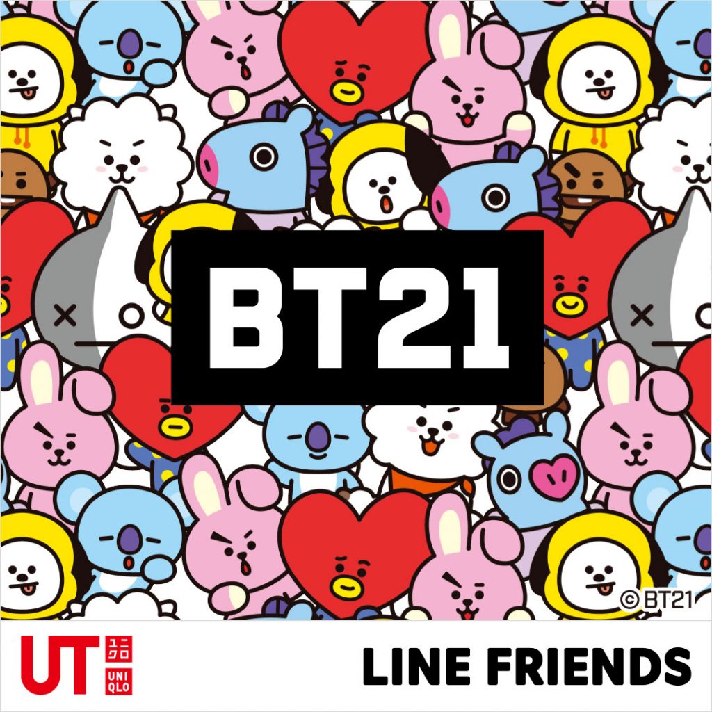 เสื้อยืดลาย BT21