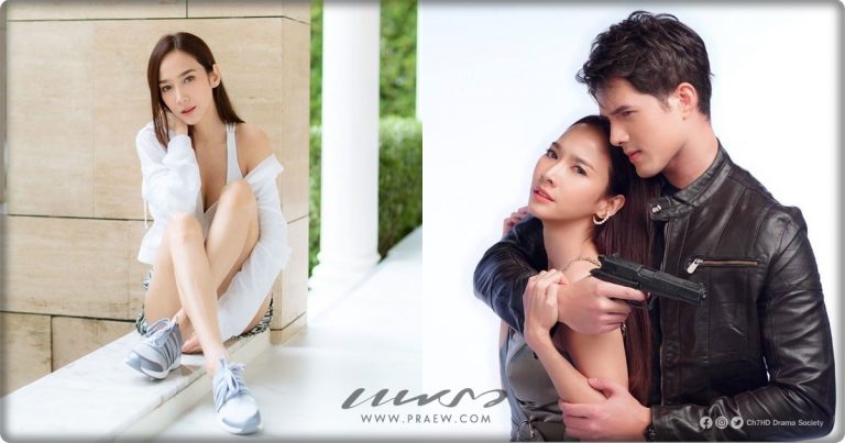 จากศัตรูสู่หัวใจ