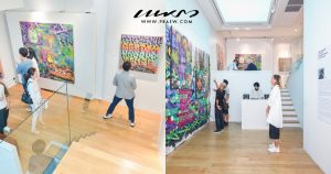 Contemporary Art