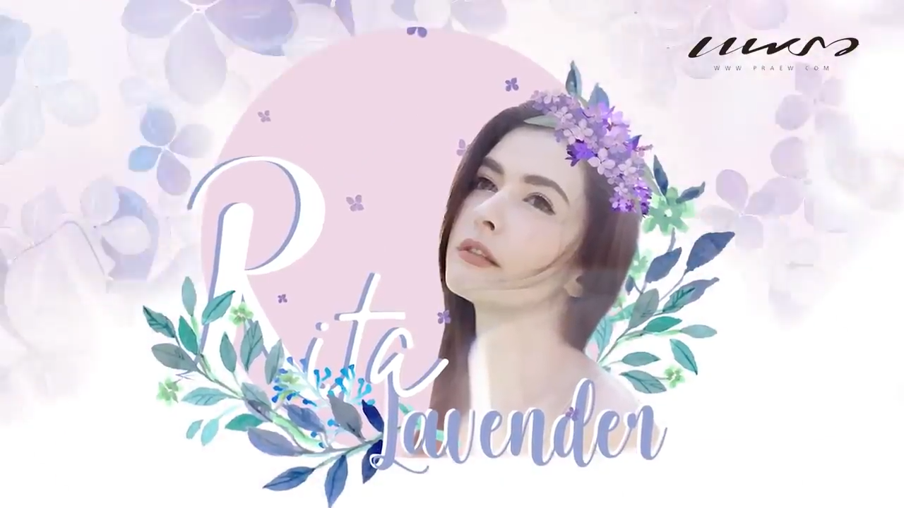 Rita Lavender