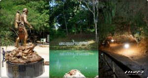 จังหวัดเชียงราย