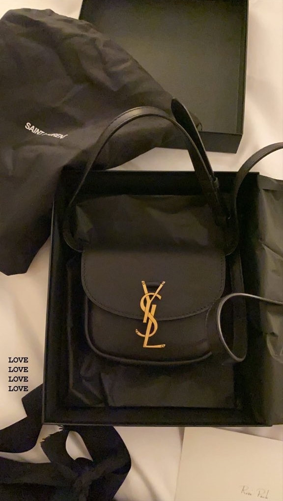 กระเป๋า YSL