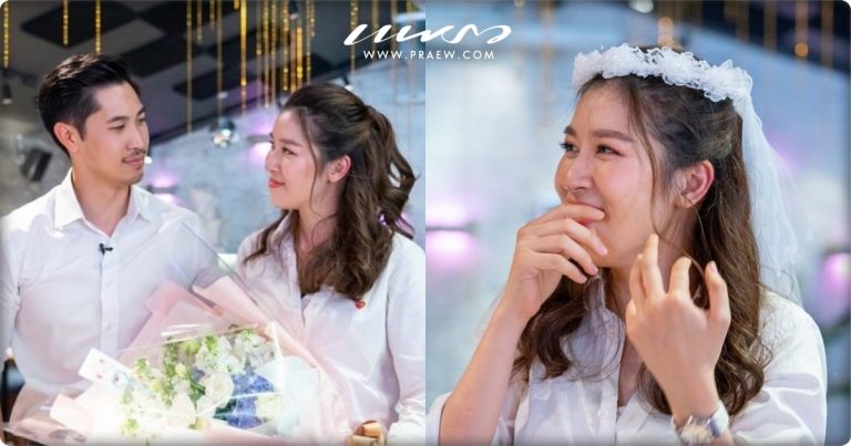 เชียร์ ฑิฆัมพร