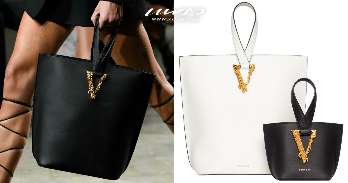 Virtus Bucket กระเป๋าดีไซน์ใหม่ล่าสุดจาก Versace