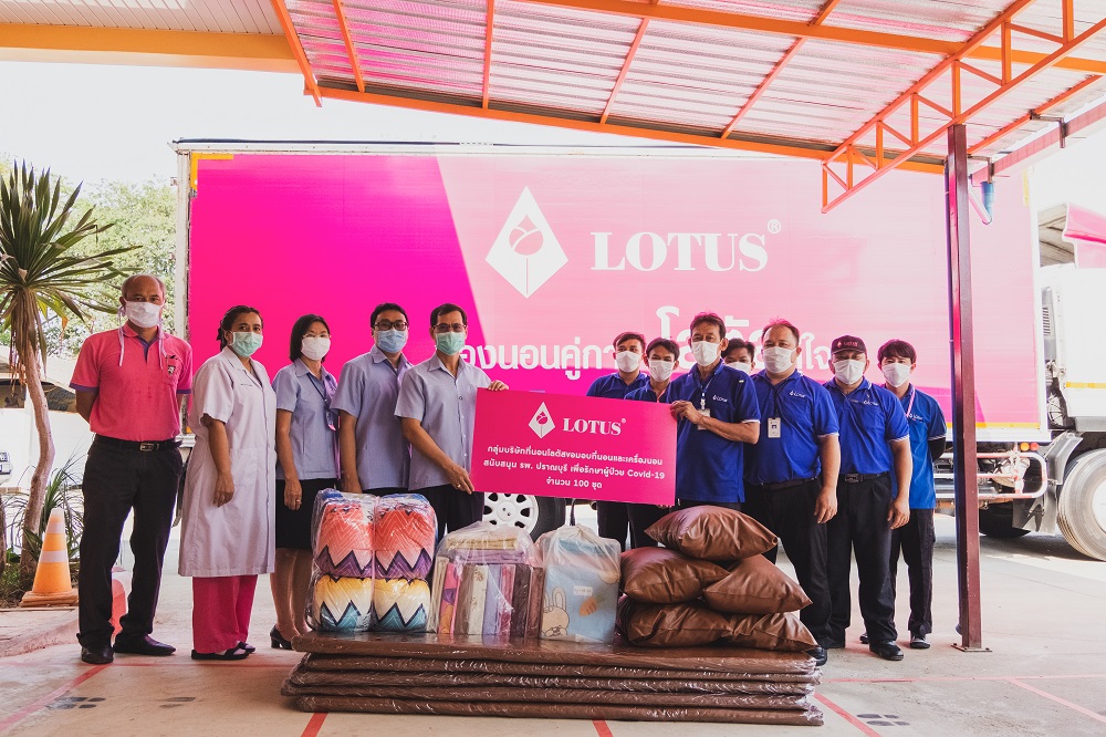 Lotus Rangers
