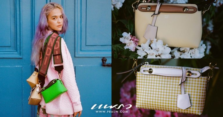 กระเป๋า By the Way จาก FENDI