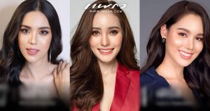 100 คนสุดท้าย Miss Tiffany 2020