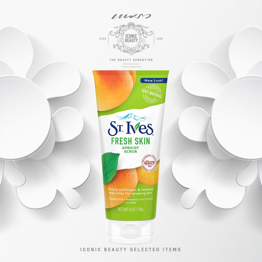 St.Ives Fresh Skin Apricot Facial Scrub