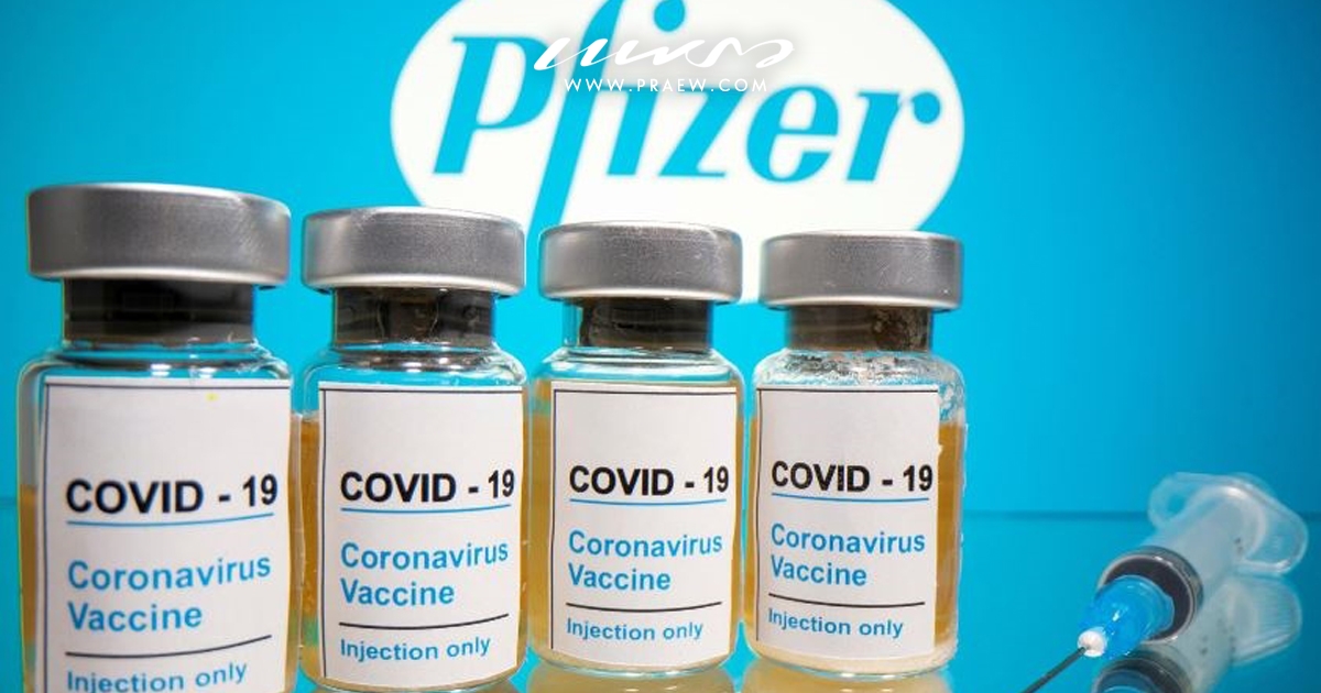 วัคซีนต้านโควิด-19