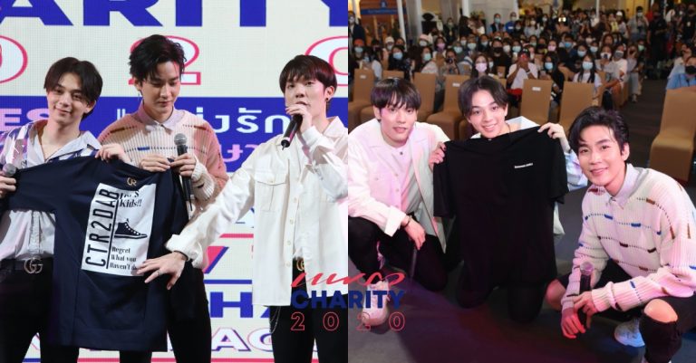 PRAEW Charity 2020