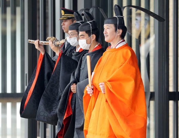 พิธีประกาศแต่งตั้งรัชทายาท