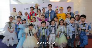 ฟิล์ม รัฐภูมิ