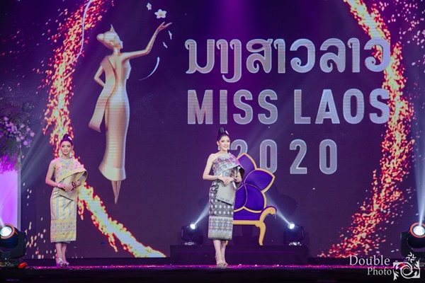 Miss Laos 