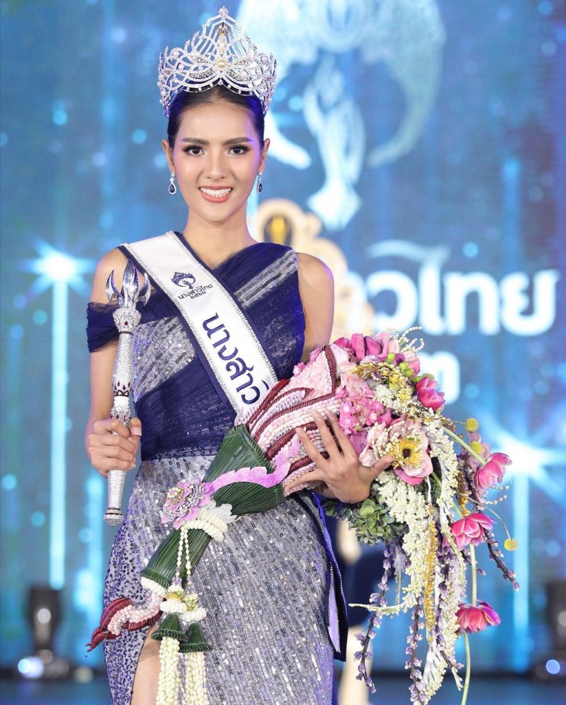 "เมย์ ณัฐพัชร" Miss Thailand 2020