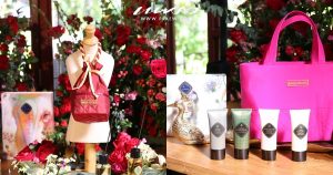 Divana x Naraya ร่วมสรรค์สร้าง Lucky Bag