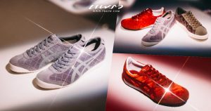 ONITSUKA TIGER เปิดตัว THE HOLIDAY QUILTING SERIES