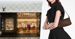 Louis Vuitton ปรับขึ้นราคาในเกาหลี
