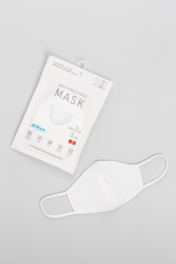 UNIQlO AIRism Mask