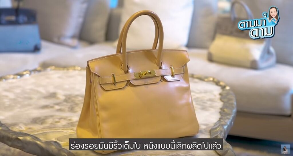 กระเป๋า Hermès ของมาดามแป้ง