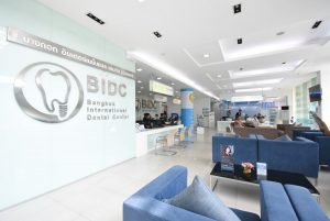 ศูนย์ทันตกรรม BIDC