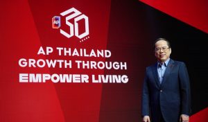 Mr Anuphong Assavabhokhin