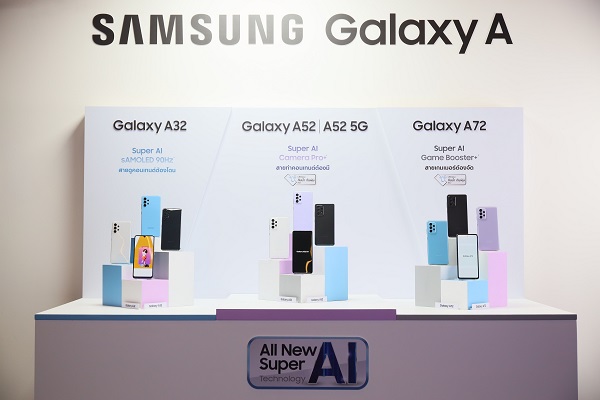 Samsung Galaxy A Series 2021