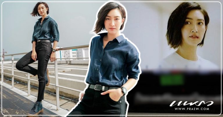 'แพนเค้ก' ลุคผมสั้น