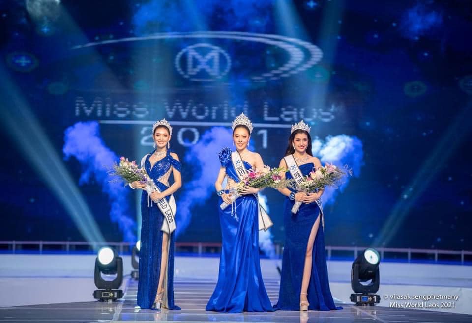 การประกวด Miss World Laos