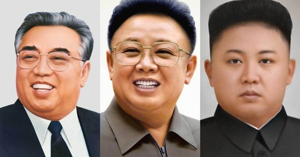 ผู้นำเกาหลีเหนือ