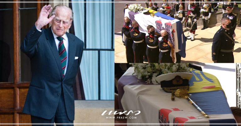 ธงประจำพระองค์ที่ใช้คลุม หีบพระศพ เจ้าชายฟิลิป สื่อถึงอะไร?