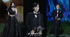 ออสการ์เกาหลี Baeksang Arts Awards