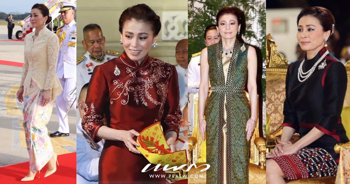 ฉลองพระองค์ผ้าไทย สมเด็จพระนางเจ้าสุทิดา