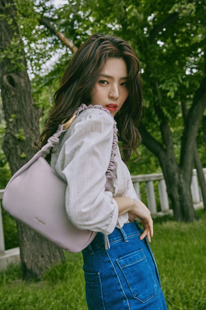กระเป๋า Joy Gryson 'ฮันโซฮี'