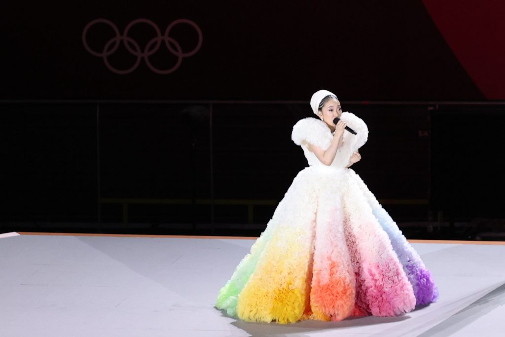 ชุดน้ำแข็งไส Misia โอลิมปิกเกมส์ โตเกียว 2020 