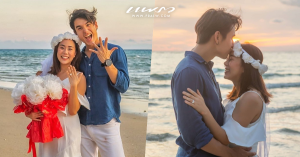 นิว-เมษา