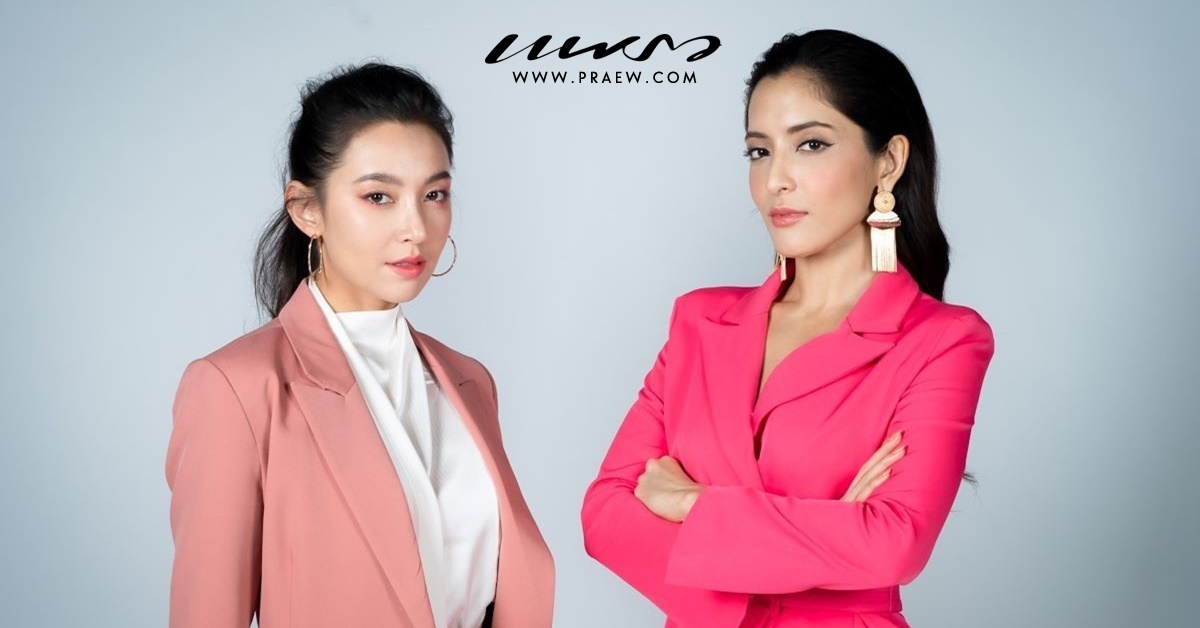 ทนายทิชา