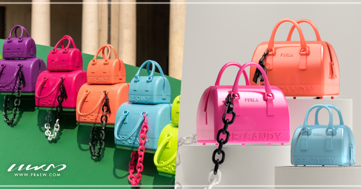 Furla เปิดตัว กระเป๋ารุ่นไอคอนิก Re-Candy ใน Milan Fashion Week