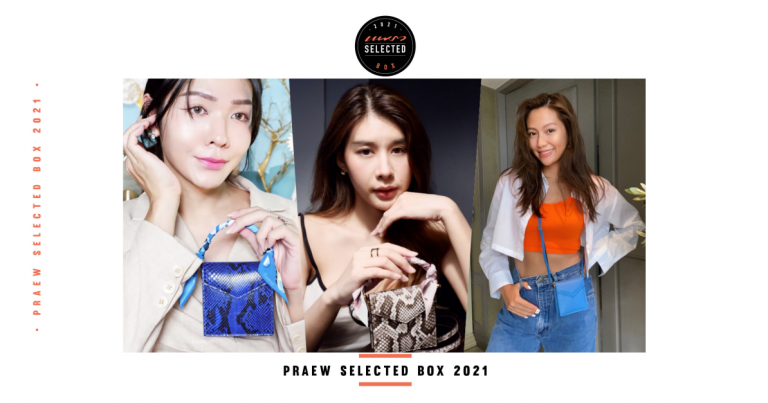 S'uvimol Praew Selected Box