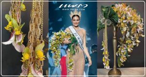 ช่อดอกไม้ Miss Universe Thailand 2021