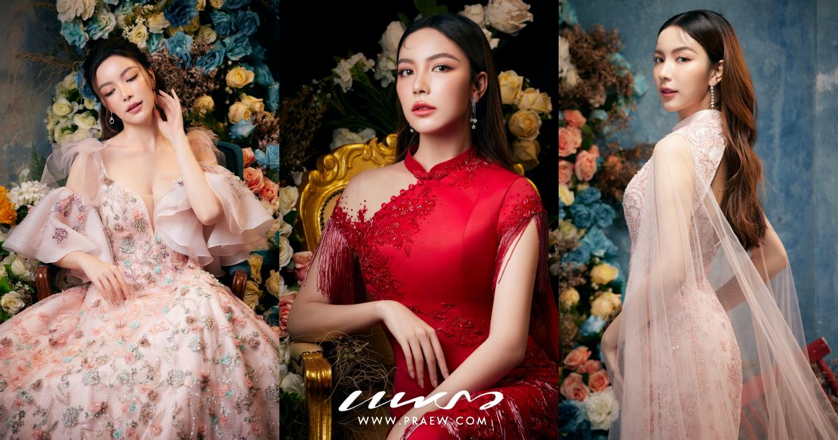 Coco Chic Wedding