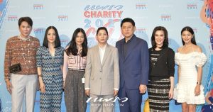 PRAEW CHARITY 2021 "GO TOGETHER"