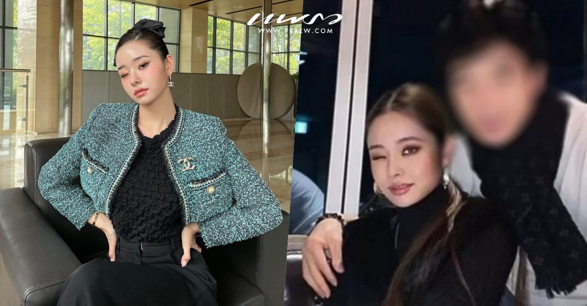 พ่อซงจีอา