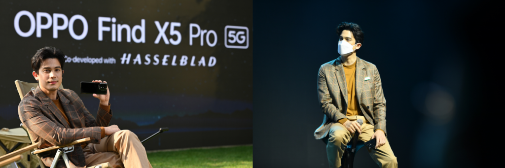 OPPO Find X5 Pro 5G 2