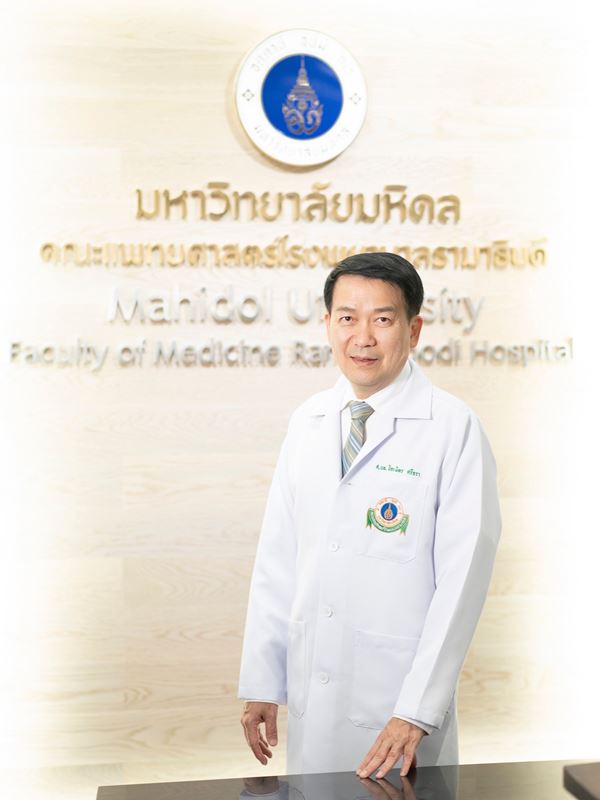 Rama 4