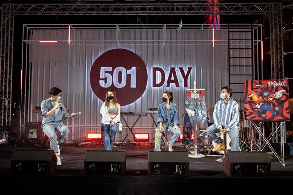 Levi's 501 Day 3