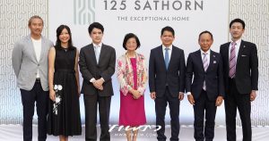 125 Sathorn Cover