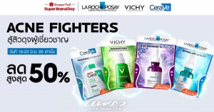 Acne Fighters Cover